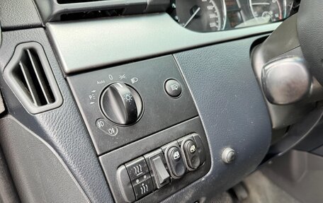 Mercedes-Benz Viano, 2012 год, 2 030 000 рублей, 10 фотография