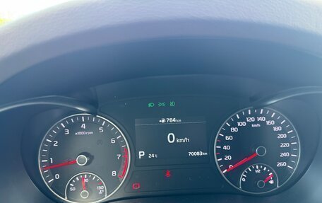 KIA Optima IV, 2018 год, 2 250 000 рублей, 11 фотография