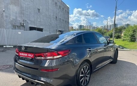KIA Optima IV, 2018 год, 2 250 000 рублей, 2 фотография