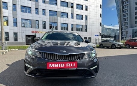KIA Optima IV, 2018 год, 2 250 000 рублей, 4 фотография