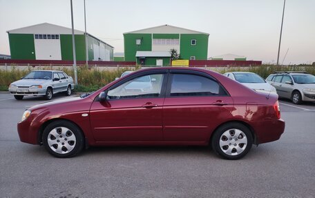 KIA Cerato I, 2006 год, 299 000 рублей, 8 фотография