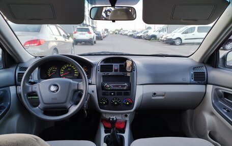 KIA Cerato I, 2006 год, 299 000 рублей, 11 фотография