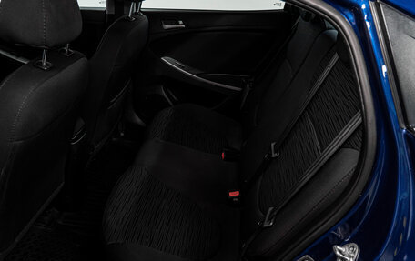 Hyundai Solaris II рестайлинг, 2015 год, 839 000 рублей, 14 фотография