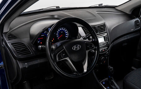 Hyundai Solaris II рестайлинг, 2015 год, 839 000 рублей, 10 фотография