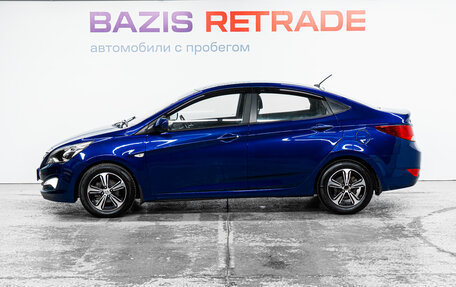 Hyundai Solaris II рестайлинг, 2015 год, 839 000 рублей, 9 фотография
