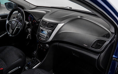 Hyundai Solaris II рестайлинг, 2015 год, 839 000 рублей, 15 фотография