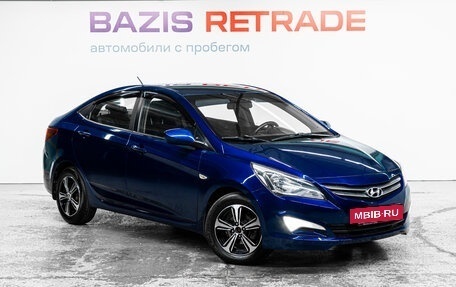 Hyundai Solaris II рестайлинг, 2015 год, 839 000 рублей, 4 фотография