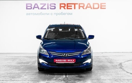Hyundai Solaris II рестайлинг, 2015 год, 839 000 рублей, 3 фотография