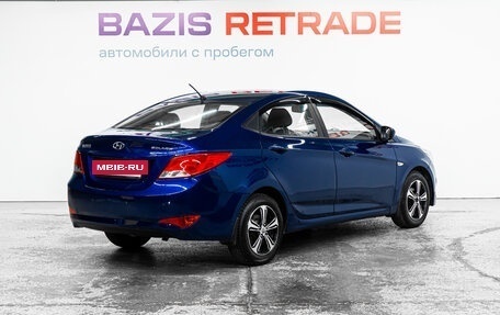 Hyundai Solaris II рестайлинг, 2015 год, 839 000 рублей, 6 фотография