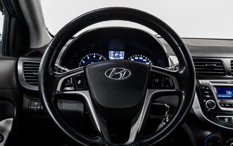 Hyundai Solaris II рестайлинг, 2015 год, 839 000 рублей, 18 фотография