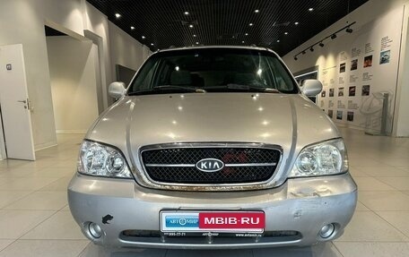 KIA Carnival III, 2004 год, 350 000 рублей, 2 фотография