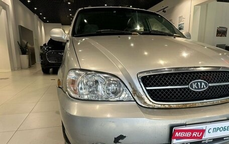 KIA Carnival III, 2004 год, 350 000 рублей, 8 фотография