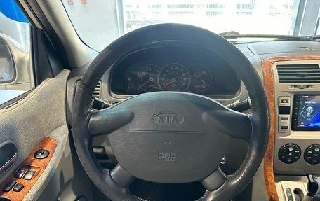 KIA Carnival III, 2004 год, 350 000 рублей, 15 фотография
