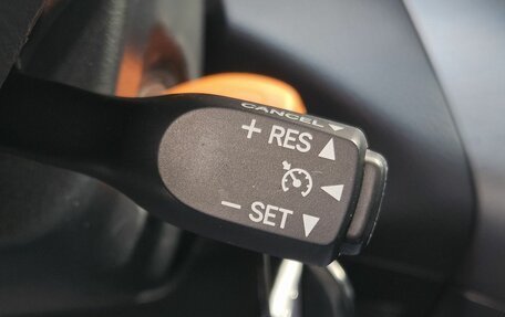 Toyota RAV4, 2011 год, 1 299 000 рублей, 15 фотография