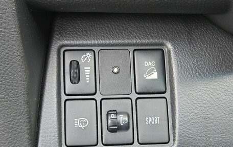 Toyota RAV4, 2011 год, 1 299 000 рублей, 16 фотография
