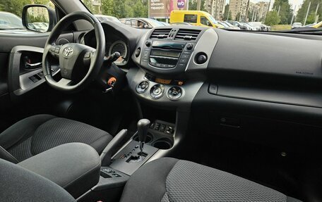 Toyota RAV4, 2011 год, 1 299 000 рублей, 10 фотография