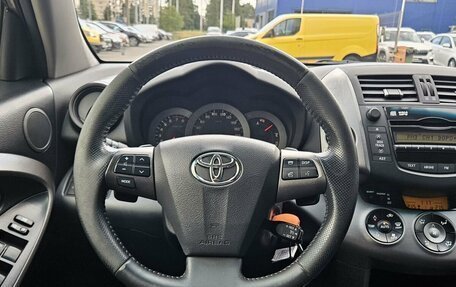Toyota RAV4, 2011 год, 1 299 000 рублей, 13 фотография