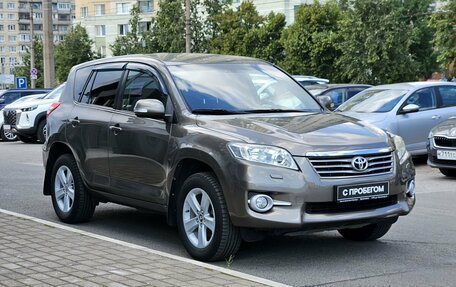 Toyota RAV4, 2011 год, 1 299 000 рублей, 7 фотография