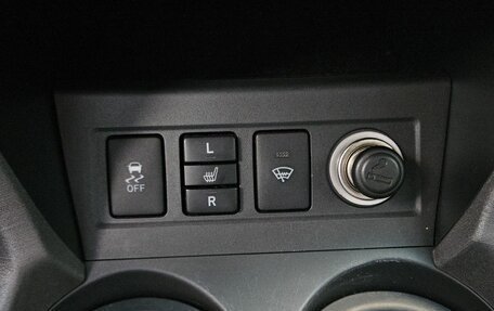 Toyota RAV4, 2011 год, 1 299 000 рублей, 20 фотография