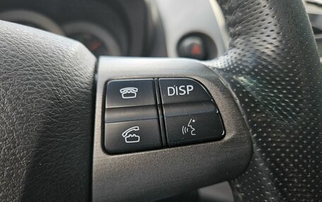 Toyota RAV4, 2011 год, 1 299 000 рублей, 24 фотография