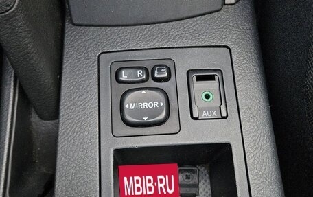 Toyota RAV4, 2011 год, 1 299 000 рублей, 22 фотография