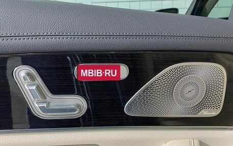 Mercedes-Benz GLS, 2019 год, 9 000 000 рублей, 24 фотография