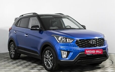 Hyundai Creta I рестайлинг, 2020 год, 2 200 000 рублей, 3 фотография