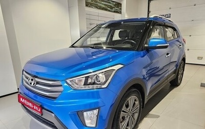 Hyundai Creta I рестайлинг, 2018 год, 1 519 000 рублей, 1 фотография