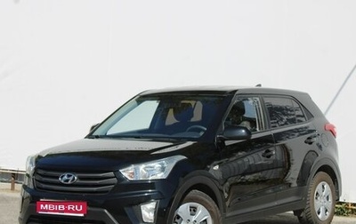 Hyundai Creta I рестайлинг, 2017 год, 1 399 000 рублей, 1 фотография