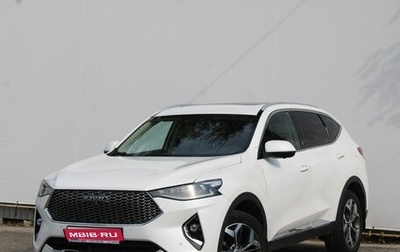 Haval F7 I, 2020 год, 1 800 000 рублей, 1 фотография