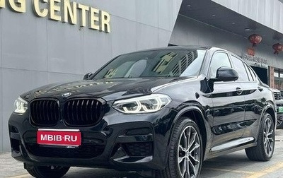 BMW X4, 2021 год, 3 450 006 рублей, 1 фотография