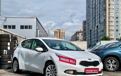KIA cee'd III, 2014 год, 849 000 рублей, 1 фотография