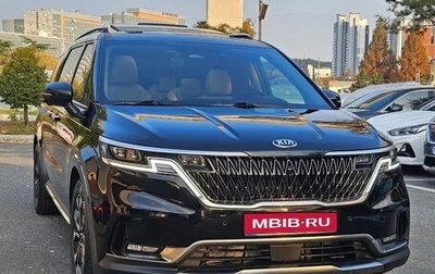 KIA Carnival, 2021 год, 2 400 000 рублей, 1 фотография