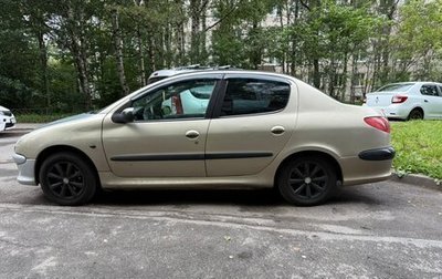 Peugeot 206, 2008 год, 160 000 рублей, 1 фотография