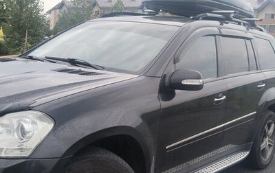 Mercedes-Benz GL-Класс, 2006 год, 1 980 000 рублей, 1 фотография