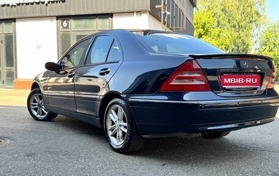 Mercedes-Benz C-Класс, 2002 год, 610 000 рублей, 1 фотография