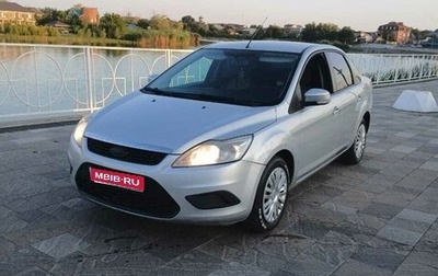 Ford Focus II рестайлинг, 2008 год, 370 000 рублей, 1 фотография