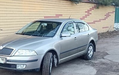 Skoda Octavia, 2008 год, 630 000 рублей, 1 фотография