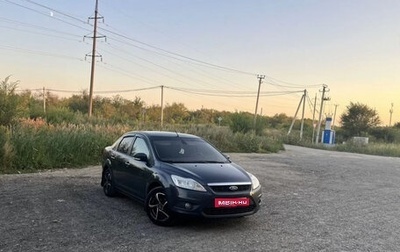 Ford Focus II рестайлинг, 2011 год, 750 000 рублей, 1 фотография