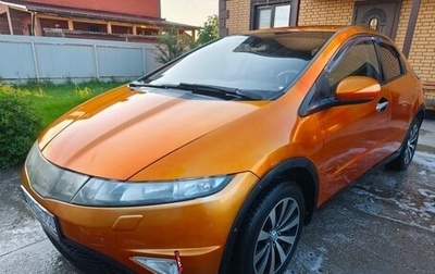 Honda Civic VIII, 2008 год, 620 000 рублей, 1 фотография