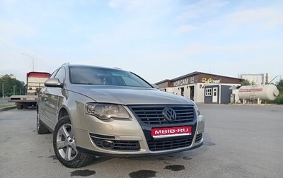 Volkswagen Passat B6, 2007 год, 850 000 рублей, 1 фотография