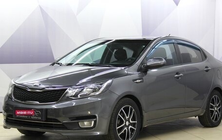 KIA Rio III рестайлинг, 2015 год, 837 000 рублей, 1 фотография