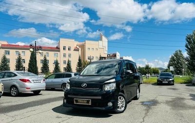 Toyota Voxy II, 2010 год, 1 249 000 рублей, 1 фотография