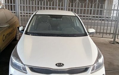 KIA Rio IV, 2018 год, 1 212 200 рублей, 1 фотография