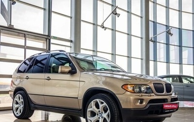 BMW X5, 2005 год, 1 288 000 рублей, 1 фотография