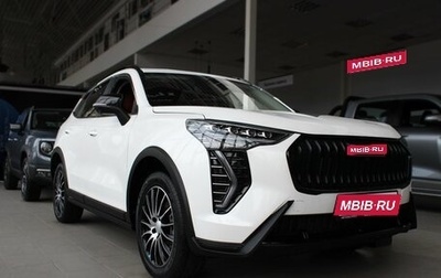 Haval Jolion, 2025 год, 1 999 000 рублей, 1 фотография