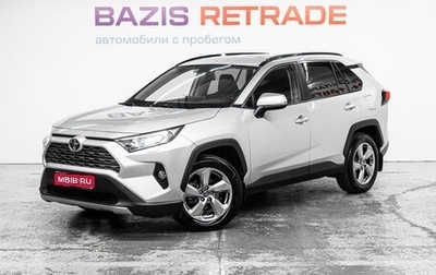 Toyota RAV4, 2019 год, 2 499 000 рублей, 1 фотография