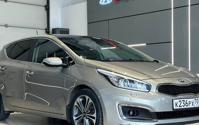 KIA cee'd III, 2016 год, 1 380 000 рублей, 1 фотография