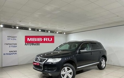 Volkswagen Touareg III, 2009 год, 997 000 рублей, 1 фотография