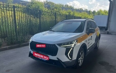 Haval Jolion, 2024 год, 1 475 000 рублей, 1 фотография